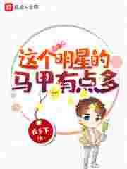 欧美国18精产品二区,18精产品二区深度解析